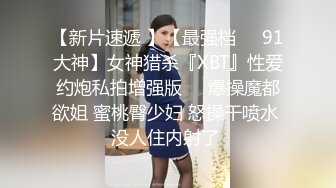 【甜甜小桃花】女仆装，白嫩小少妇，无美颜的镜头下也颇有几分姿色，这黑乎乎的阴毛 (3)