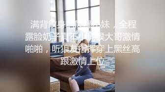 顶级震撼 反差白富美留学生被大洋屌征服 如此瘦小的的身材怎么能经受的住巨棒的进攻 娇嫩小蜜穴被无情蹂躏