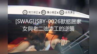 精品绝美人妖长发性感豹纹黛西-泰勒被全身纹身黑帮男疯狂毒龙吃JJ啪啪操菊爆射