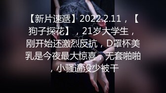 ❤️√ 【媚黑】推特绿帽博主QOSPeach 老公强烈绿帽 给妻子约炮各种黑人3P群P完美露脸