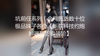 网红松果儿极致诱惑红润小穴自慰