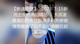 （露脸）骚人妻口交