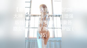 【大学女生宿舍】甜美邻家小妹沉浸式一边和舍友聊天一边偷拍她们的春光 极品粉嫩逼