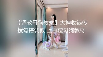 【究极核弹❤️淫荡母狗】极品网红『美杜莎』最新付费私拍 诱惑黑丝骚货打麻将输了拿身体抵债轮着操 高清720P原版