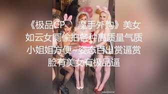 外围女神全程露脸情趣装高跟鞋诱惑狼友，镜头前揉奶摸逼浪荡呻吟