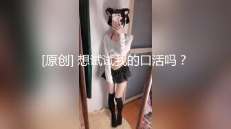 【新片速遞】 高档洗浴中心内部员工偷拍❤️多位漂亮少妇洗澡换衣服