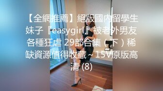 小镇农贸市场无门公厕偷拍多位美女少妇嘘嘘