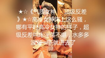 18岁前凸后翘小嫩模！【小狐狸】全裸和观众一起打王者！