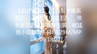 学校女厕全景偷拍漂亮学妹的极品小黑鲍