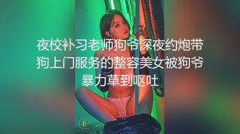 东南亚两位极品美女姐妹花，身材杠杠滴❤️声音唯美