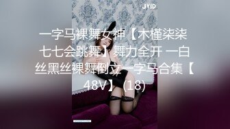 KTV玩男模精彩合集