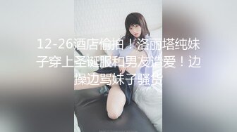    宅男榨汁鸡，绝美极品美少妇白嫩如初无套大战头套男花式啪啪