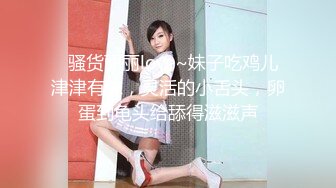 ❤️❤️女仆装气质美女，大奶无毛粉穴，白丝美腿，跳蛋塞入，拉扯水声哗哗，大黑牛震穴，假屌猛捅