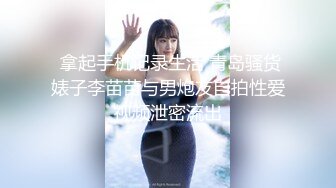 ✿淫欲反差美少女✿软萌小可爱楼道露出调教啪啪，大长腿美少女清纯与风骚并存 谁不喜欢这么主动的小骚母狗呢？