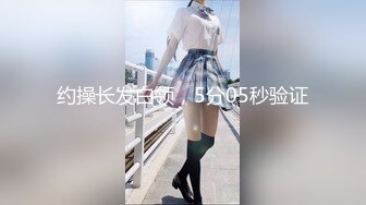 天美传媒TML056胖猫的逆袭