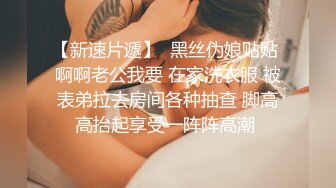 妊娠色情狂病房　无法拒绝、无法出声的体内射精 堕落的土气巨乳人妻护士 松永沙奈