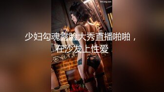 百里挑一！FC2PPV系列流出的超高质量萝莉妹子【像不像赵露思】