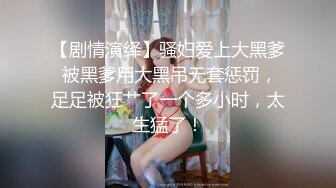 MKY-LF-010.沈娜娜.极乐生活.人渣医生强上饥渴女医生.麻豆映画传媒