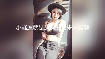 【鹤酱】在读硕士生，人形母狗，可盐可甜萝莉风女神，啪啪喝自己的尿骚话连篇 (1)