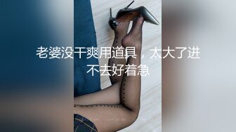 OnlyFans~泰国网红【milk_cow11】群P轮奸~多人混战【149V】 (116)