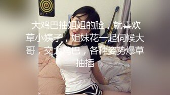  孕妇 李薇雅   怀孕7个月，挺着肚子找鸡巴，平日都像个女王一样，想要的时候真的可以很贱很贱，操烂骚逼！