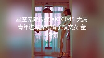 AI绘画 模拟真人 都市 露出 制服女孩 运动 女孩 AI 无修正