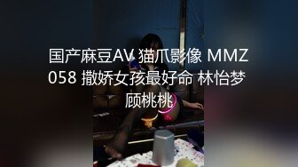 疑似某高颜值知名网红福利姬大尺度魅惑私拍流出 亲密百合 互玩极品粉穴娇喘 完美露脸1