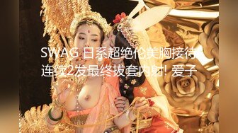 漂亮大奶美女吃鸡啪啪 笑容甜美身材丰腴 鲍鱼粉嫩 爽的很 无套输出13