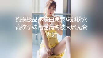 微胖极品嫩妹6月合集【悠悠冉】发育的也太好了~超级无敌大屁股~道具自慰~抠喷水【13V】 (13)