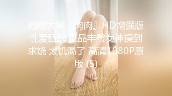 得靠跳蛋助兴来满足G奶妹纸了