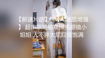 糖心Vlog最新出品國產自拍～10