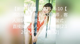 郑州女上位高频率打桩少妇（声音很清晰）