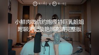 蓝色头发外围妹子，近距离口交舔屌，扶着小腰后入抽插，骑乘人肉打桩机猛操