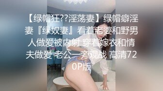 老婆在书城人前露出