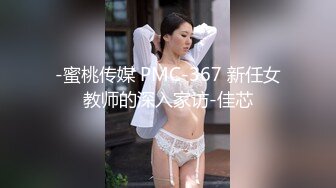 【KFC】靓女和男友等奶茶。透明内黑森林。一看昨晚刚睡过