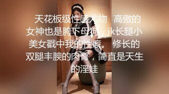 非常爱吃肉棒极品人妻【娇滴滴】深喉口爆 后入丰臀 完美露脸