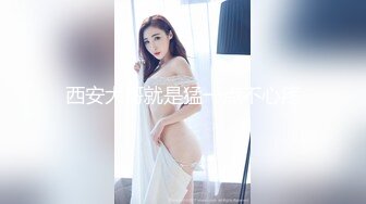 ✿超颜值极品✿颜值巅峰唯美女神〖狐不妖〗可爱反差小猫咪被主人疯狂输出美臀，看起来挺文静床上骚出水