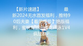 [原創錄制](sex)20240203_粉粉猫猫酱