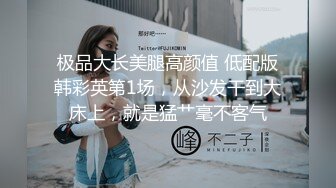 情色主播 舞蹈小仙女