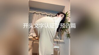 国产麻豆AV 拍摄花絮 Part2 MD0073