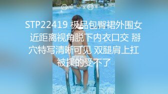 被老公和他兄弟玩3P爽到竭嘶底里的呻吟高潮 前怼后操 美乳新人小月