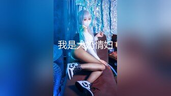 《人气网红最新》露脸才是王道！推特28万粉无毛馒头逼36D纯欲少女【兔子布朗尼】私拍2 百合露出调教啪啪多种多样 (15)