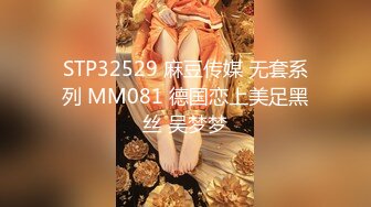 星空无限传媒 xk-43 我家淫浪的小猫咪 巨乳摇摆很刺激