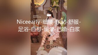 【极品可爱❤️萝莉】小千绪✿ 王者Cos瑶妹一日女友体验 可爱反差淫态 紧致白虎蜜穴滚烫令人窒息 真是太上头了