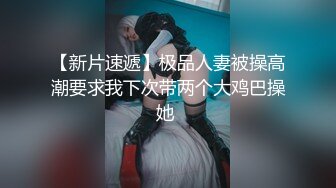 国产麻豆AV MKY MKYMG008 深夜舒压会所 夏晴子