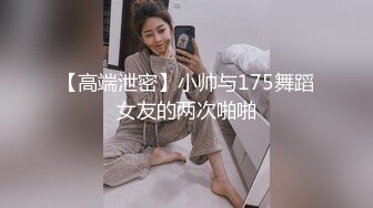 职场上的艳遇享受