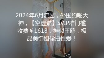 《精品淫妻母狗系列》91绿帽癖NTR老公邀请实力单男玩肏骚妻陌生人带来的刺激感爆棚疯狂扭动不停说肏你鸡巴