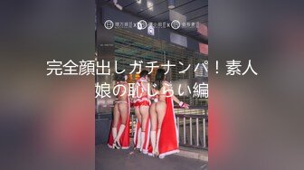 推特高颜气质淫荡美娇娘美杜莎长腿反差女神 OL黑丝宜家人前露出自摸勾引啪啪！