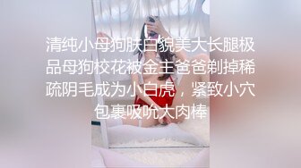 【AI换脸视频】林允儿[Yoona]老板轻点 受不了了