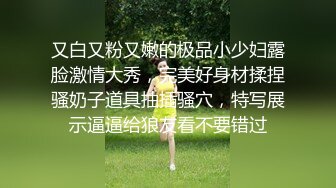 【成长的袁湘琴】短发气质小姐姐，美女穿着牛仔裤，身材超级好，良家首次脱光展露私处 (5)